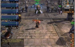 轩辕传奇探索分析