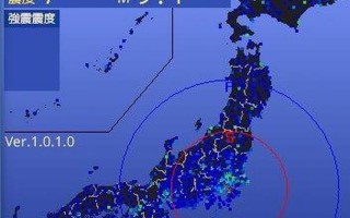 日本或发生9.1级地震
