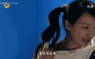 一起又看流星雨楚雨荨跳舞