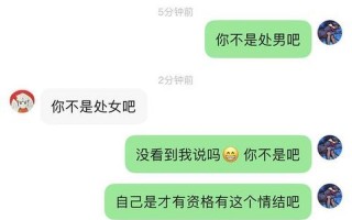 之一次DOI要开几指
