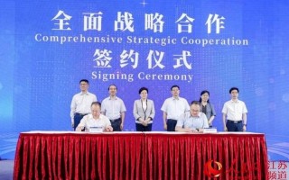 南京市委常委刘志伟