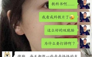 男朋友很会c是一种什么样的体验