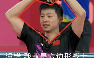 六边形战士是什么梗