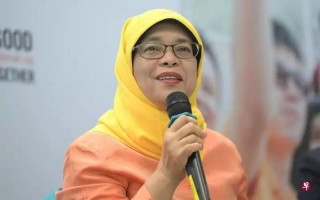 新加坡首位女总统