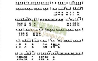 前门情思大碗茶歌词