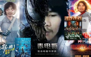 精神领袖-窃.格瓦拉