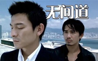 白龙王一生不见两个人