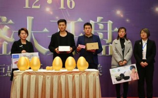 关于新疆天业集团有限公司的问题(新疆天业集团矿业有限公司介绍?)
