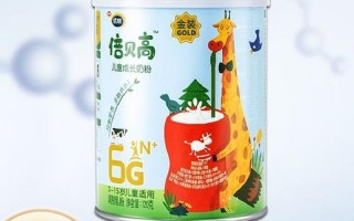 南山倍慧奶粉怎么样