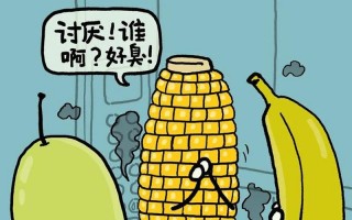 三根一起玩真的会坏掉