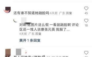 网上说的TG是什么意思