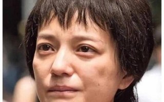 演员赵薇事件最新消息