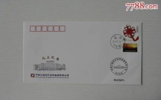 中铁工程设计咨询集团有限公司的介绍