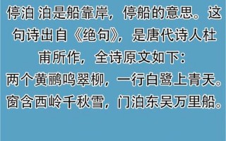 纵容五欲是什么意思