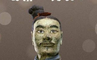 男生说跪射是什么意思