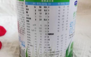 哪种婴儿奶粉不上火