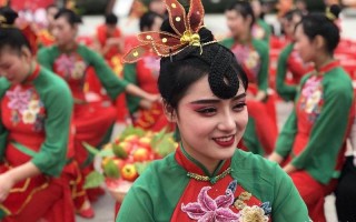 喜上加喜打一地名