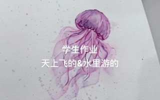 我们是泡沫入行组