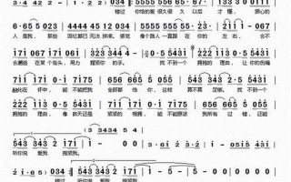 找不到一个拥抱的理由是什么歌