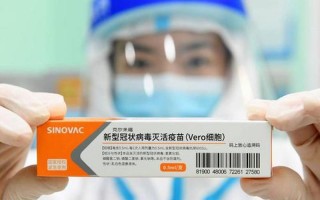 北京生物与科兴疫苗是一个厂家吗