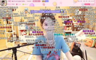 b站允许未满十八岁直播吗安全吗