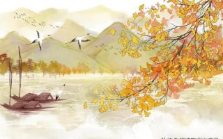 天凉好个秋是什么意思