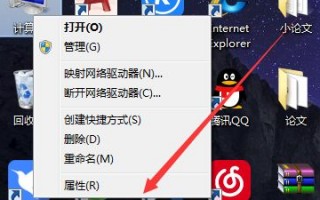  *** 适配器无法启动如何修复(win10 *** 适配器无法启动怎么办?)