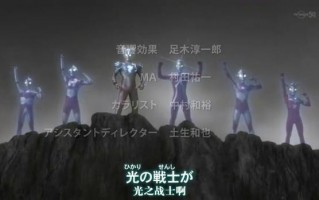 银河奥特曼和银河奥特曼s有什么区别