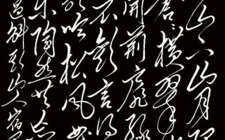 暮从碧山下下一句