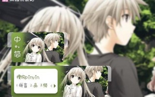 缘之空一共做了几次