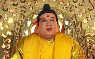 唐三藏终于见到如来了