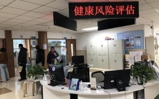 宝山区疫情最新消息