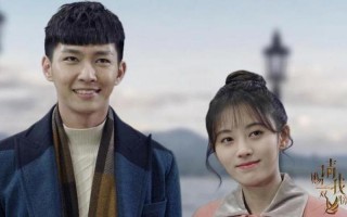 炎亚纶最新电视剧