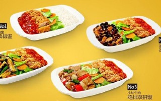 一品三笑网上订餐