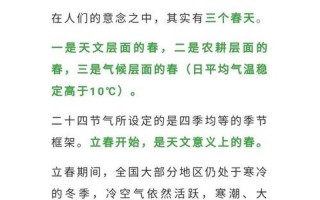 粜稻的意思是什么