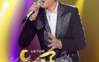 我是歌手第二季第十期排名