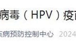 西安肺炎最新消息