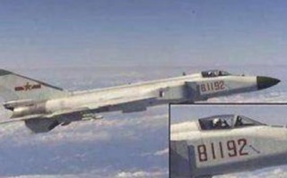 81192为什么要撞美国飞机?撞81192的美国人被抓了吗?