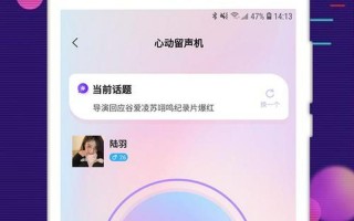 海角社区登录入口网站