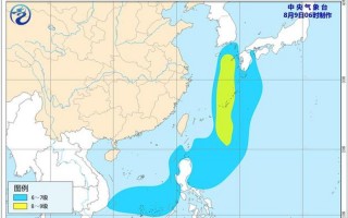 台风蔷薇持续北移