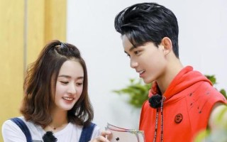 吴磊透露吴亦凡喜欢赵丽颖