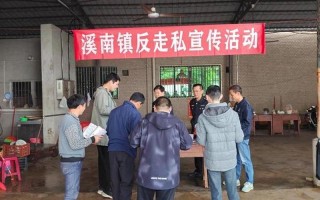 澄海疫情最新消息