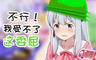 NTR是啥意思是什么