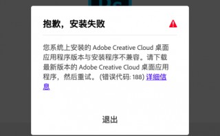 photoshopcs的序列号是多少?