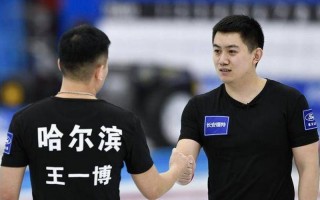 运动员王一博因病离世