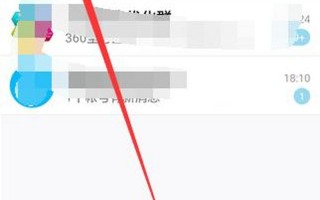 如何熄灭qq相册图标