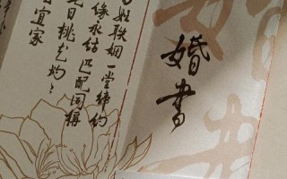 青鸟不传云外信丁香空结雨中愁的意思