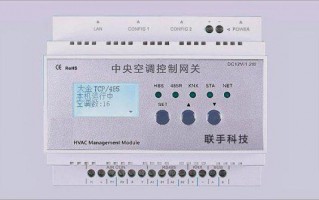 智能家用控制系统哪种的好些?襄阳那里有智能家居控制系统的呀家用的