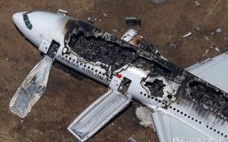 华航空难录音事件