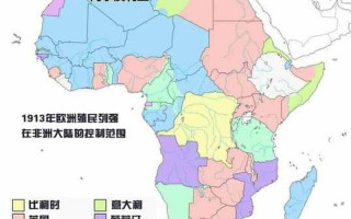 阿尔及利亚是哪个洲的国家
